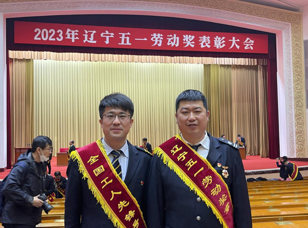 勞動光榮、創造偉大，交通集團 3個集體、5名個人喜獲2023年五一勞動獎
